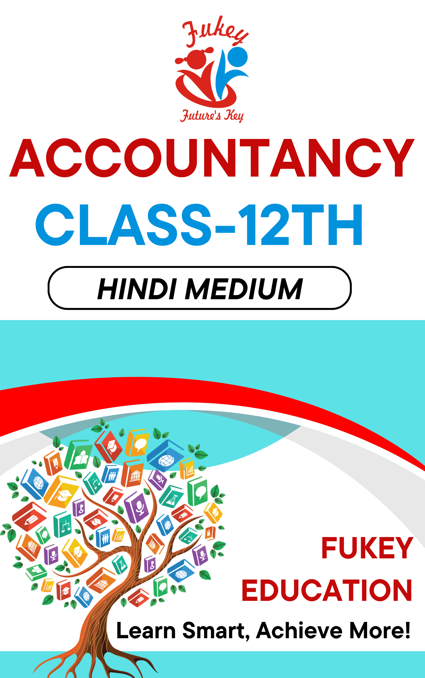 ebook image