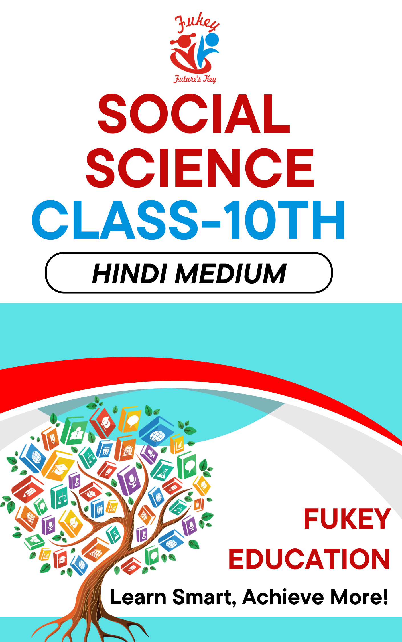 ebook image