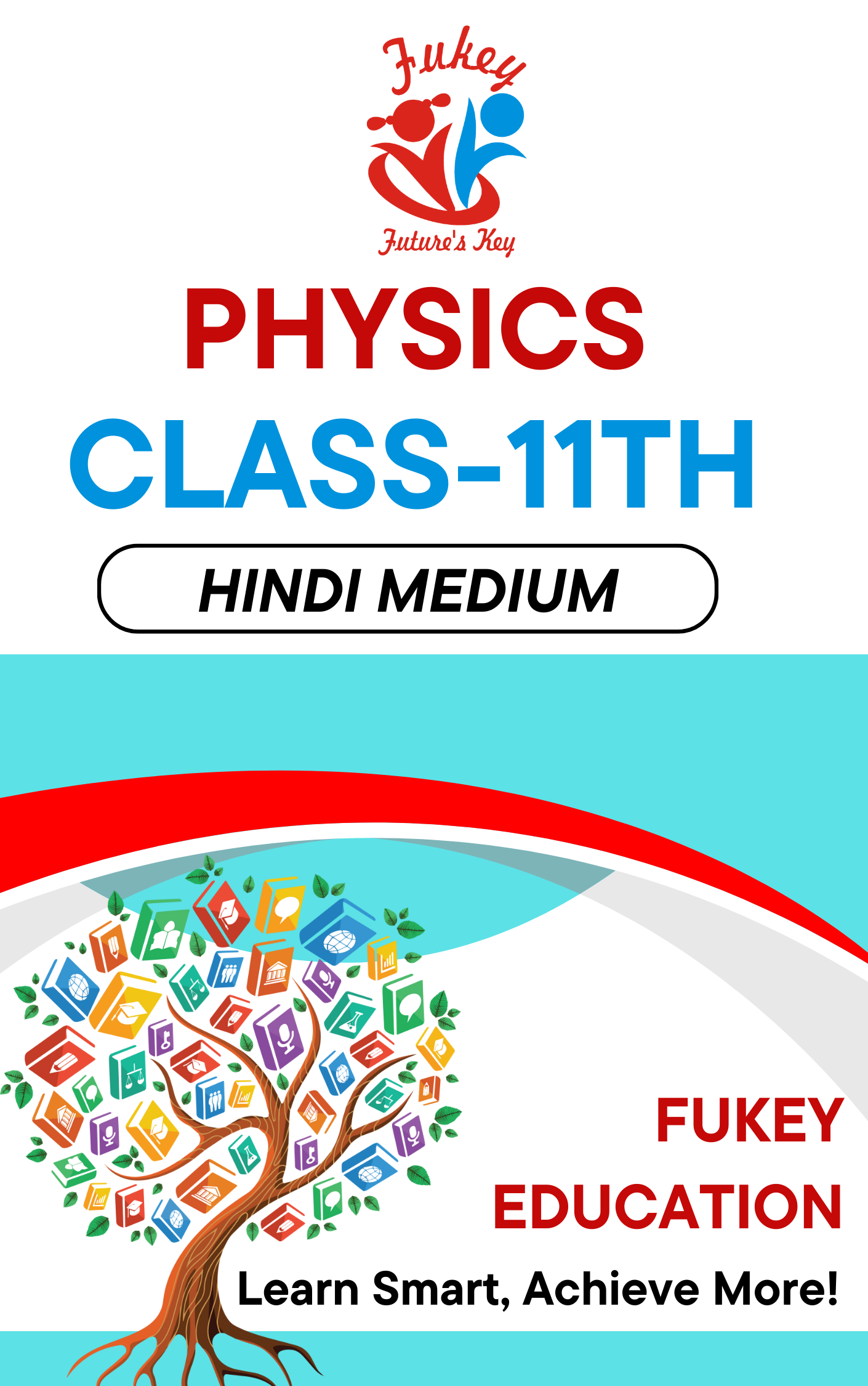 ebook image