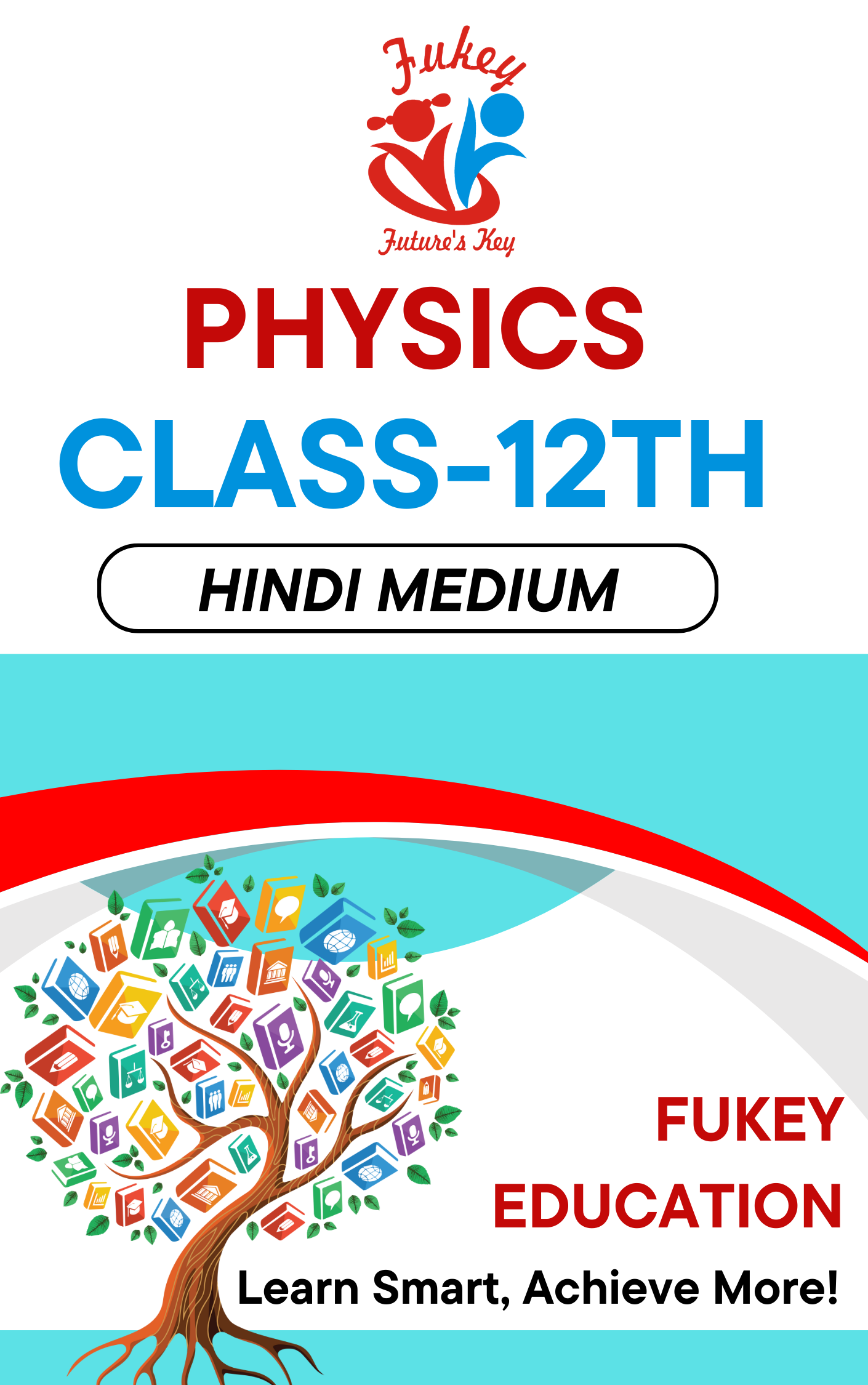 ebook image