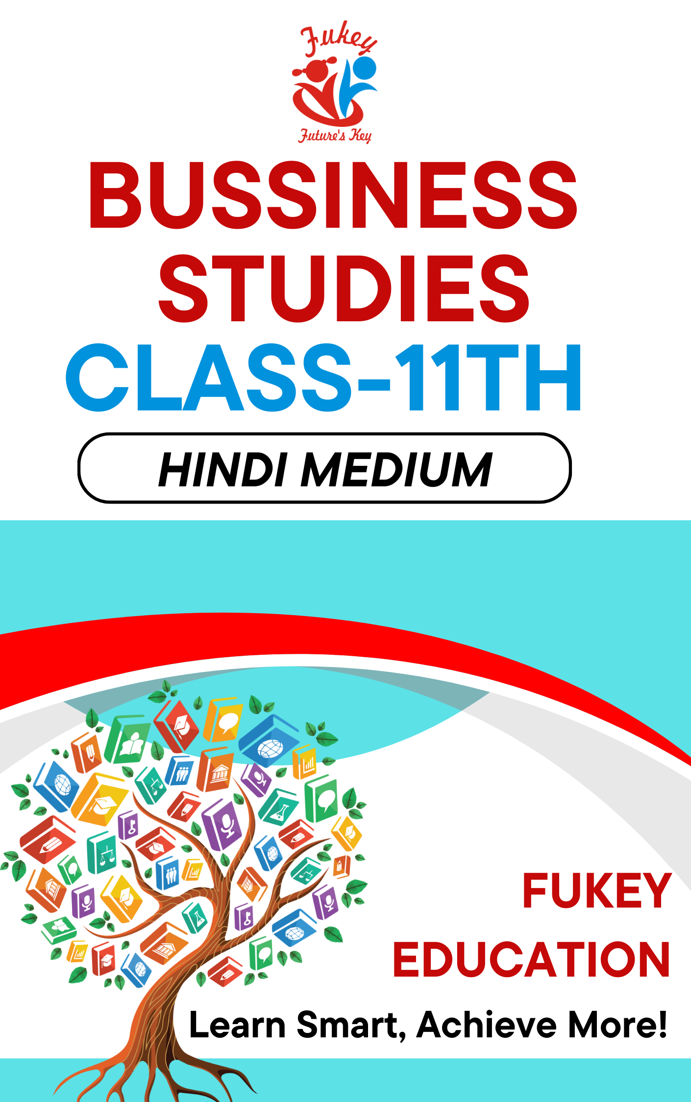 ebook image