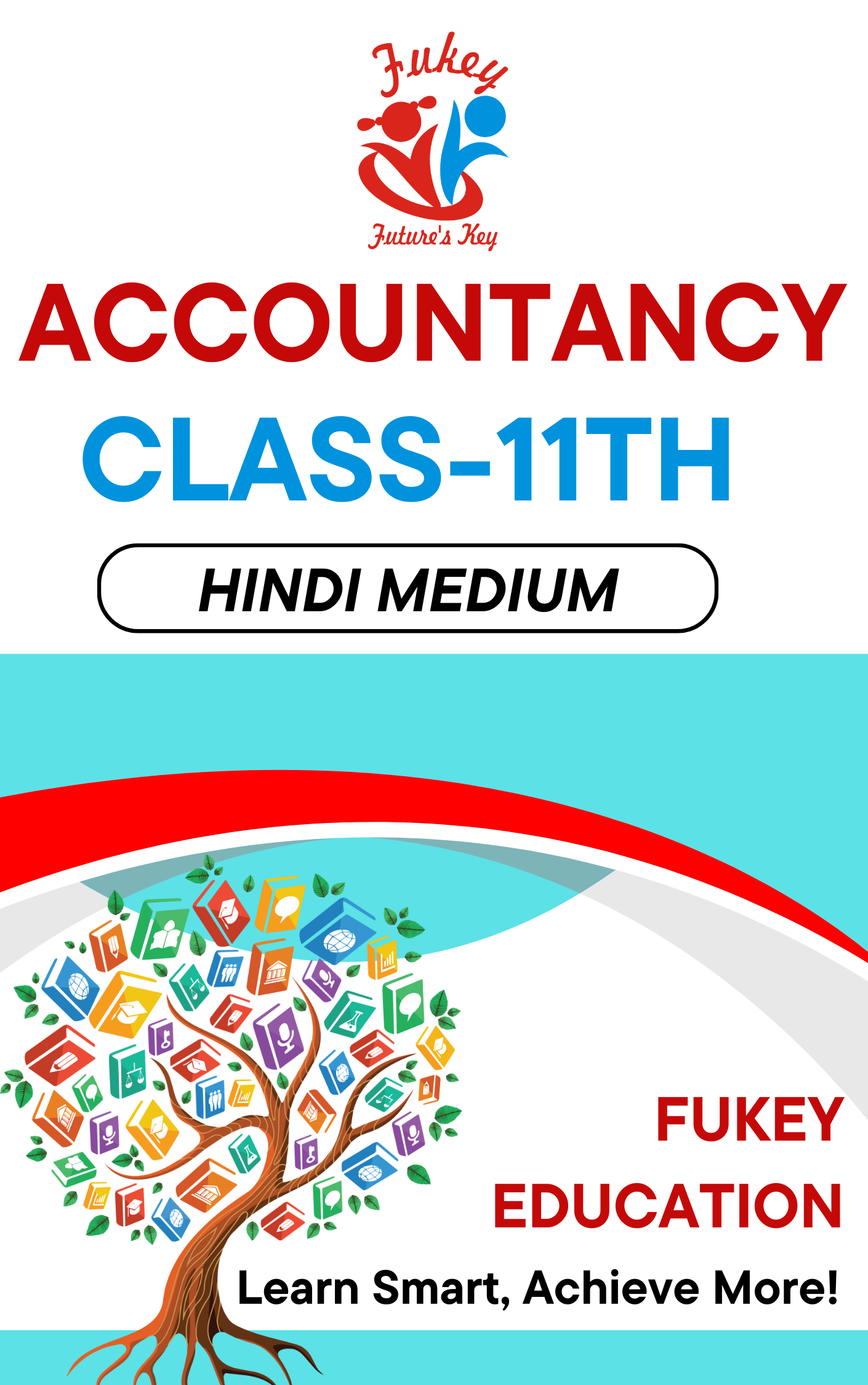 ebook image