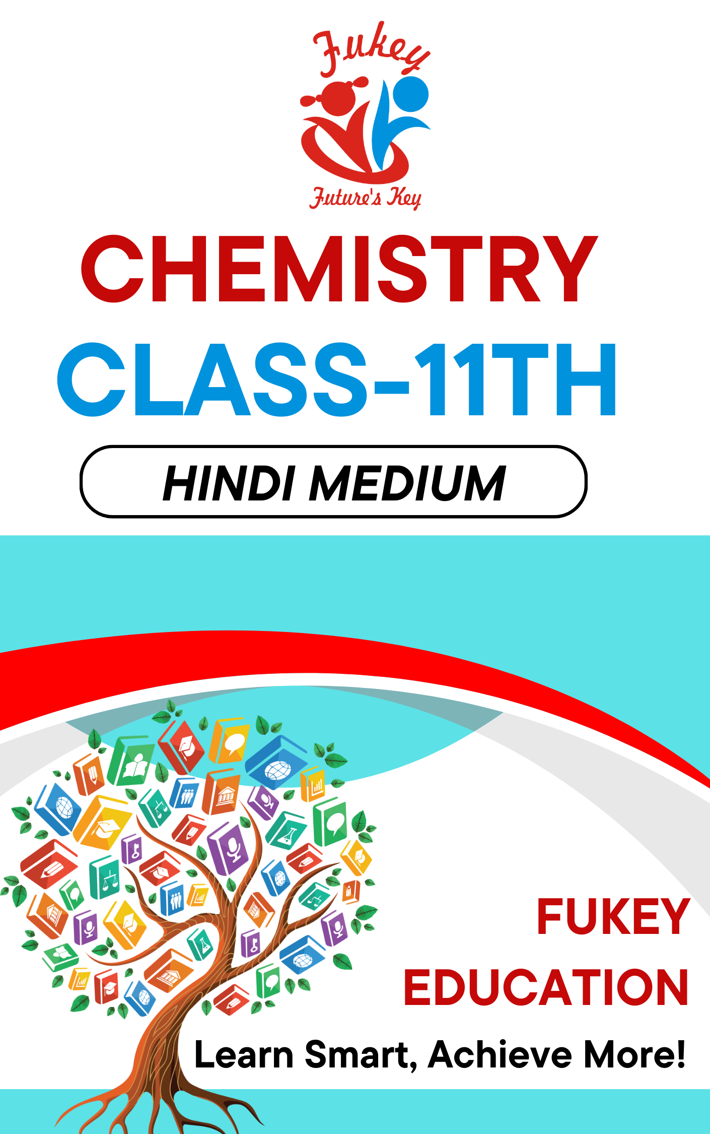 ebook image