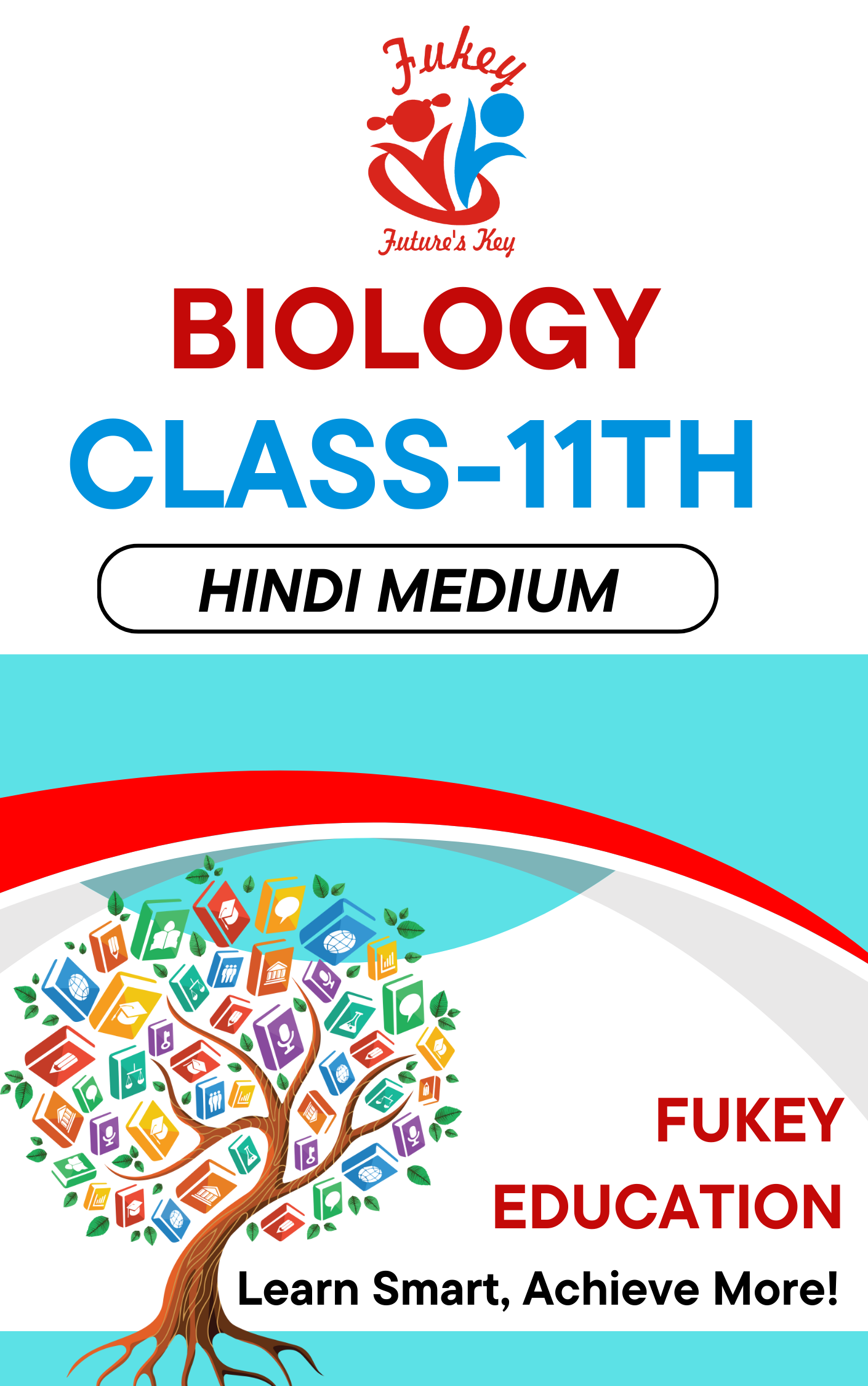 ebook image