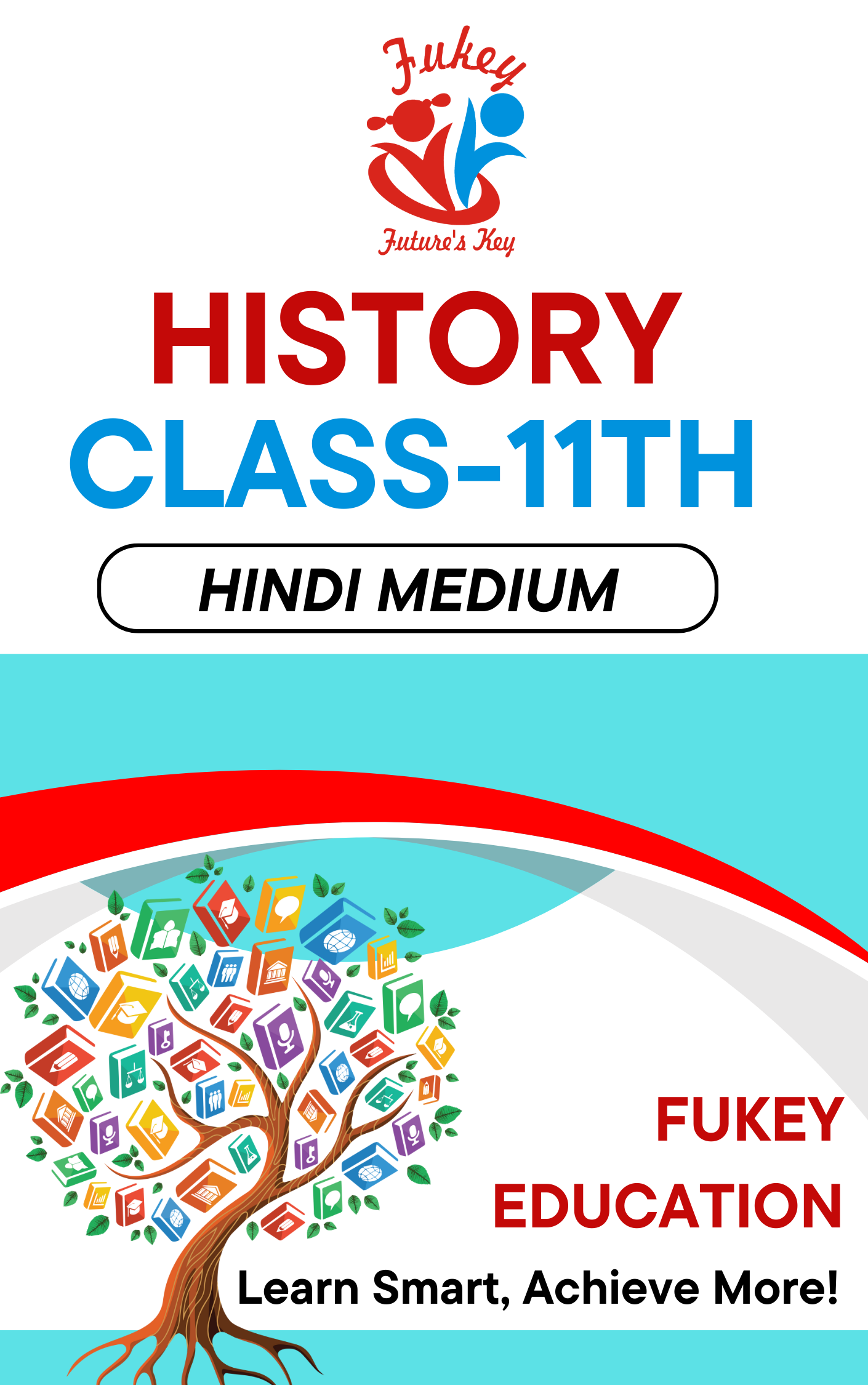 ebook image