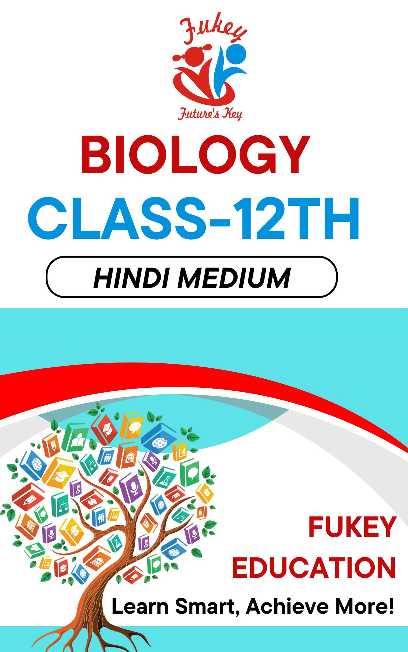 ebook image