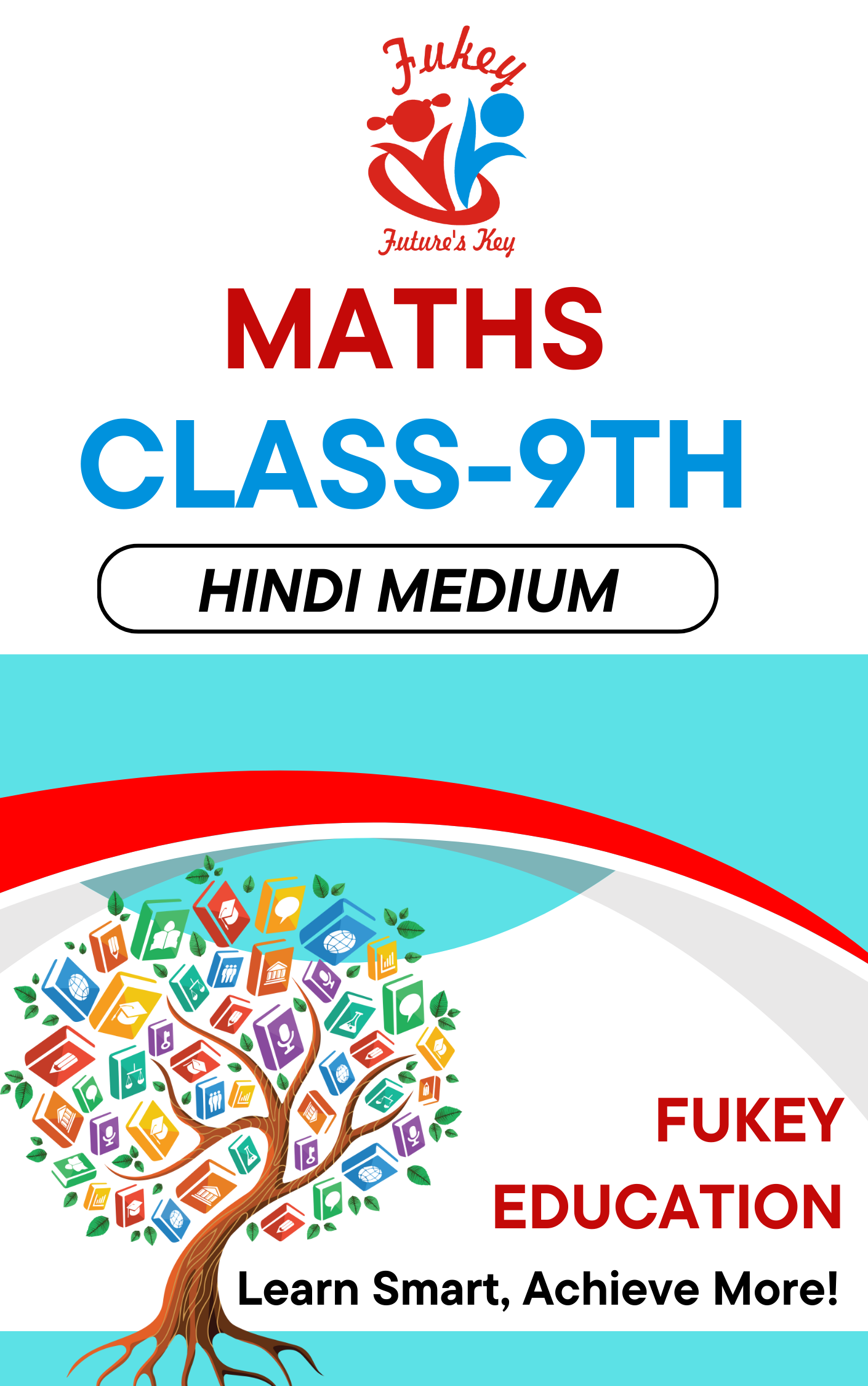 ebook image