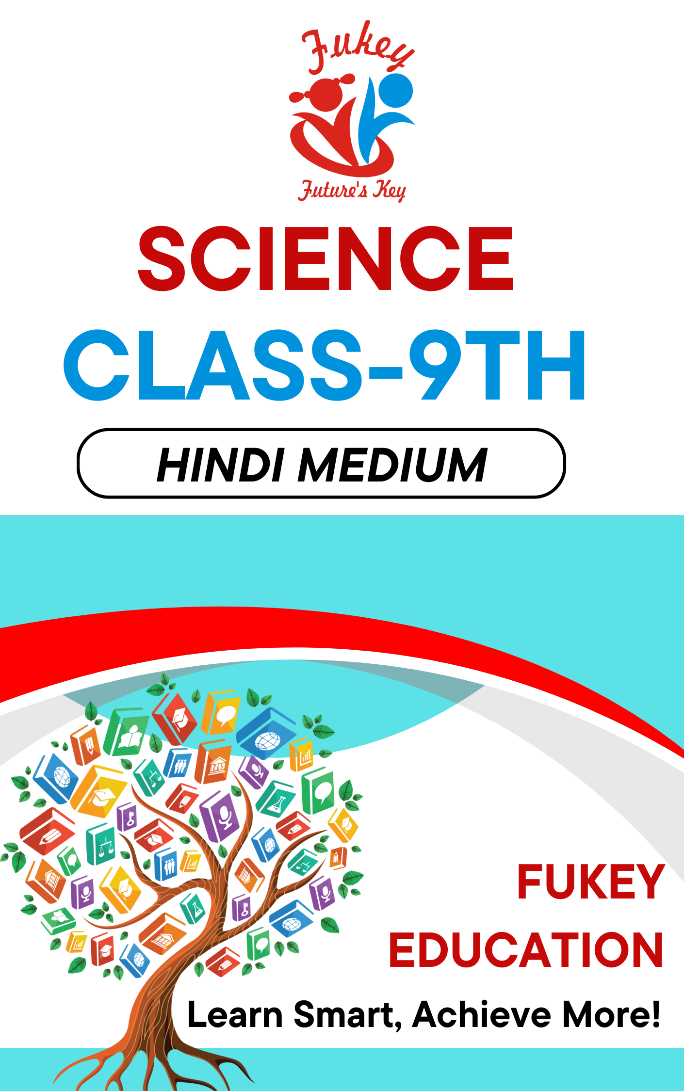 ebook image